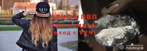СК Баксан