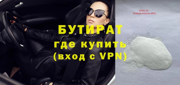 СК Баксан
