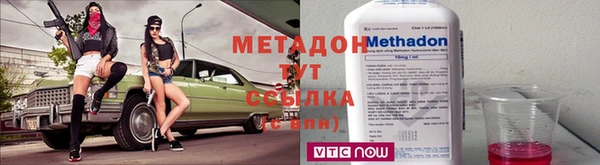 МДПВ Балахна