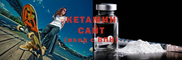 СК Баксан