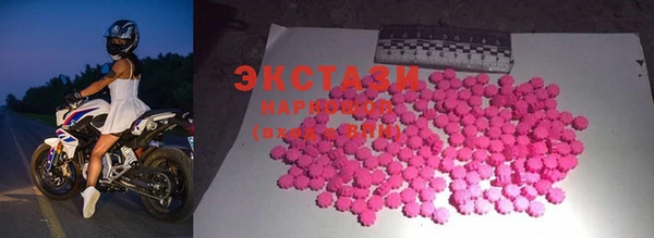 СК Баксан
