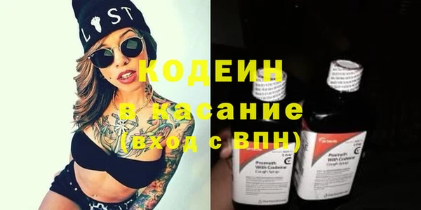 СК Баксан