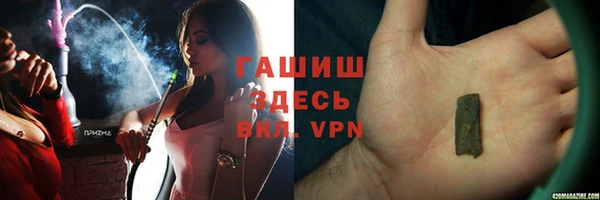 СК Баксан