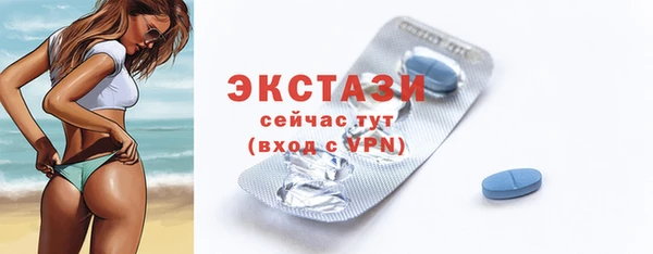 МДПВ Балахна