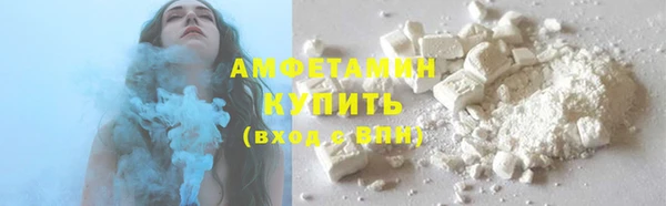 СК Баксан