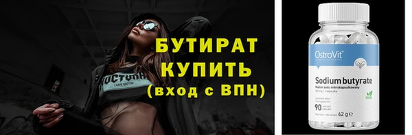МДПВ Балахна