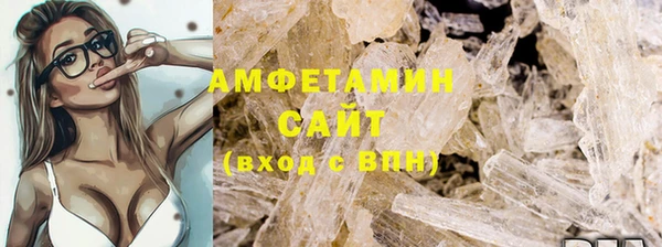 СК Баксан