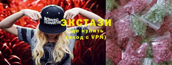 СК Баксан