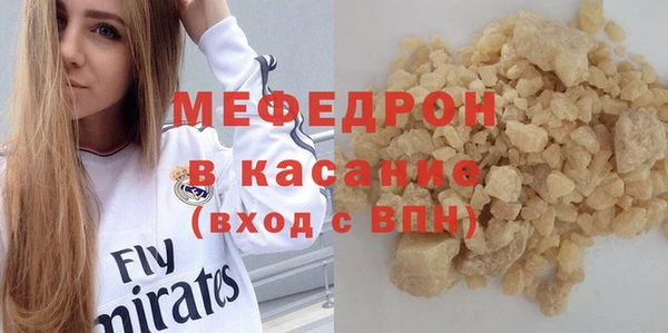 СК Баксан