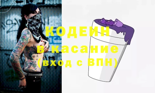 МДПВ Балахна