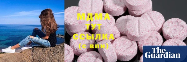 СК Баксан