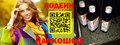 Альфа ПВП Ликино-Дулёво