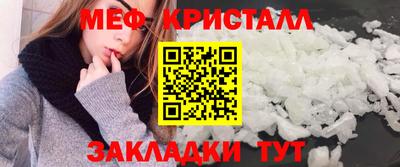 Альфа ПВП Ликино-Дулёво