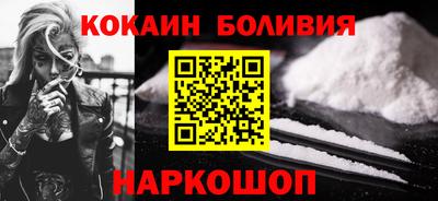 Альфа ПВП Ликино-Дулёво