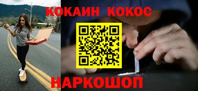 индика Лесосибирск