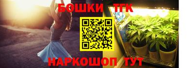 Альфа ПВП Ликино-Дулёво
