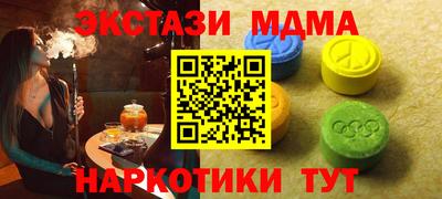 Альфа ПВП Ликино-Дулёво