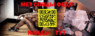 индика Лесосибирск