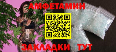 индика Лесосибирск