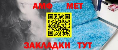 Альфа ПВП Ликино-Дулёво