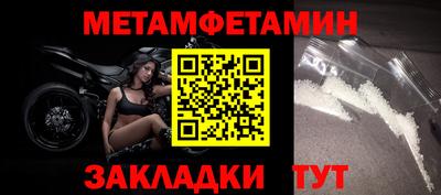 индика Лесосибирск