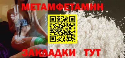 индика Лесосибирск