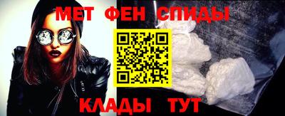 наркотики Ливны