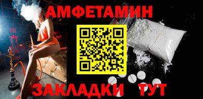 индика Лесосибирск