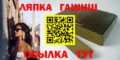 индика Лесосибирск