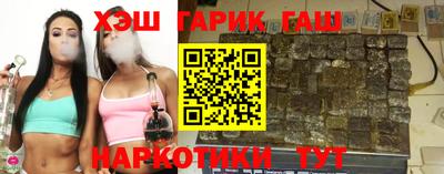 индика Лесосибирск
