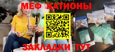 Альфа ПВП Ликино-Дулёво