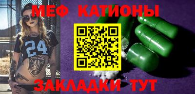 Альфа ПВП Ликино-Дулёво