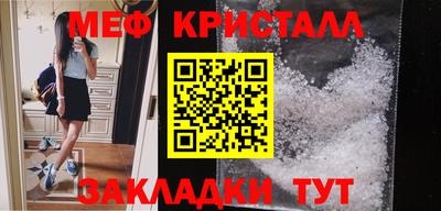 Альфа ПВП Ликино-Дулёво