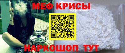 индика Лесосибирск