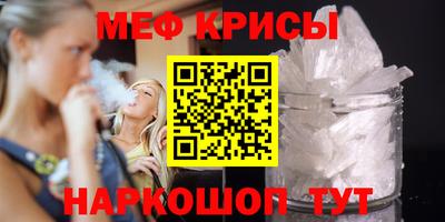 индика Лесосибирск